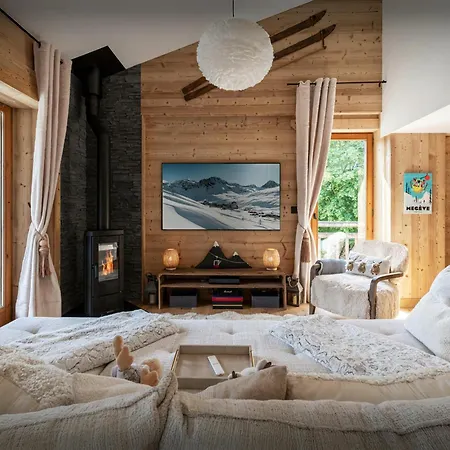Appartement Belle Source B - Ovo Network Saint-Nicolas-la-Chapelle (Savoie)